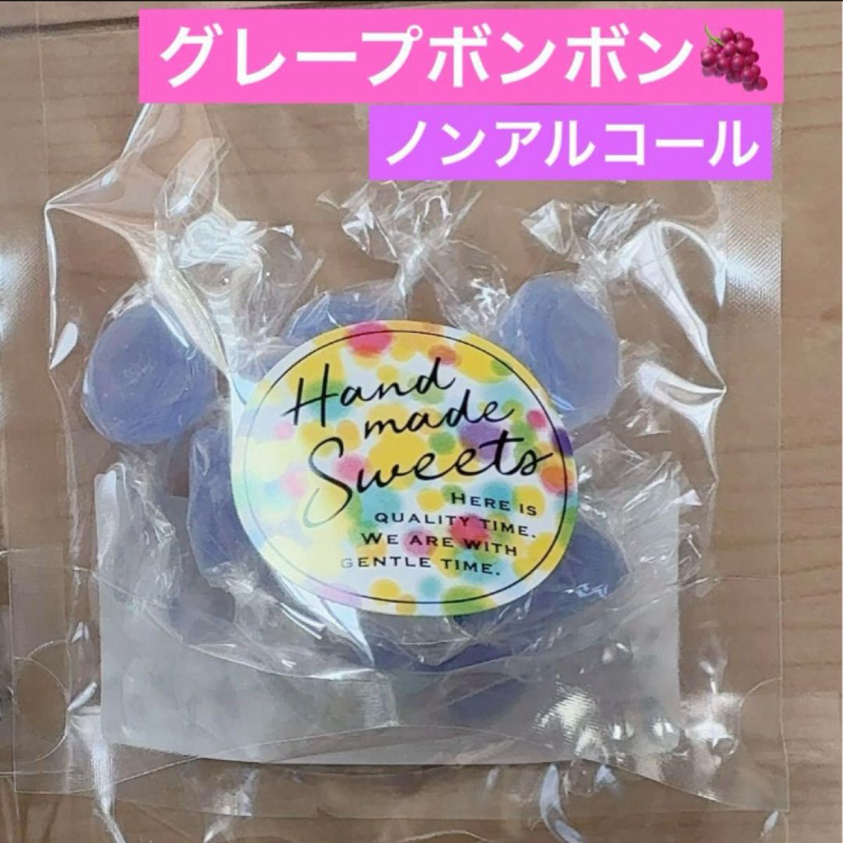 ボンボン飴 セット ジュースボンボン ベビタピジュエル 果汁の雫 ボンボン飴 セット ジュースボンボン ベビタピジュエル 果汁の雫