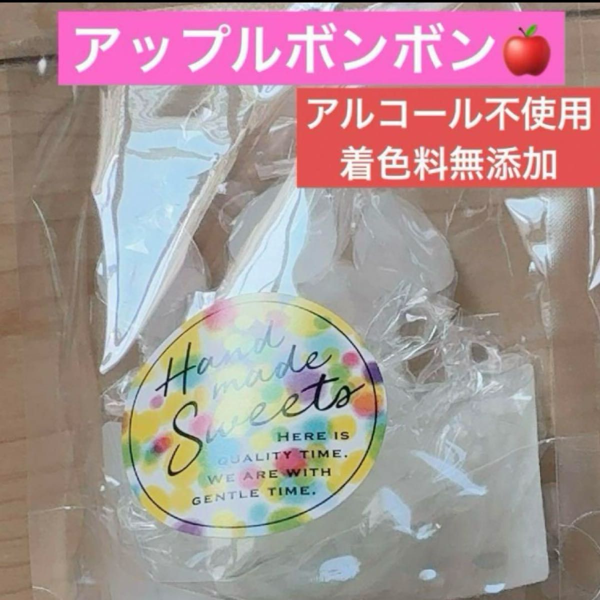 ボンボン飴 セット ジュースボンボン ベビタピジュエル 果汁の雫 ボンボン飴 セット ジュースボンボン ベビタピジュエル 果汁の雫