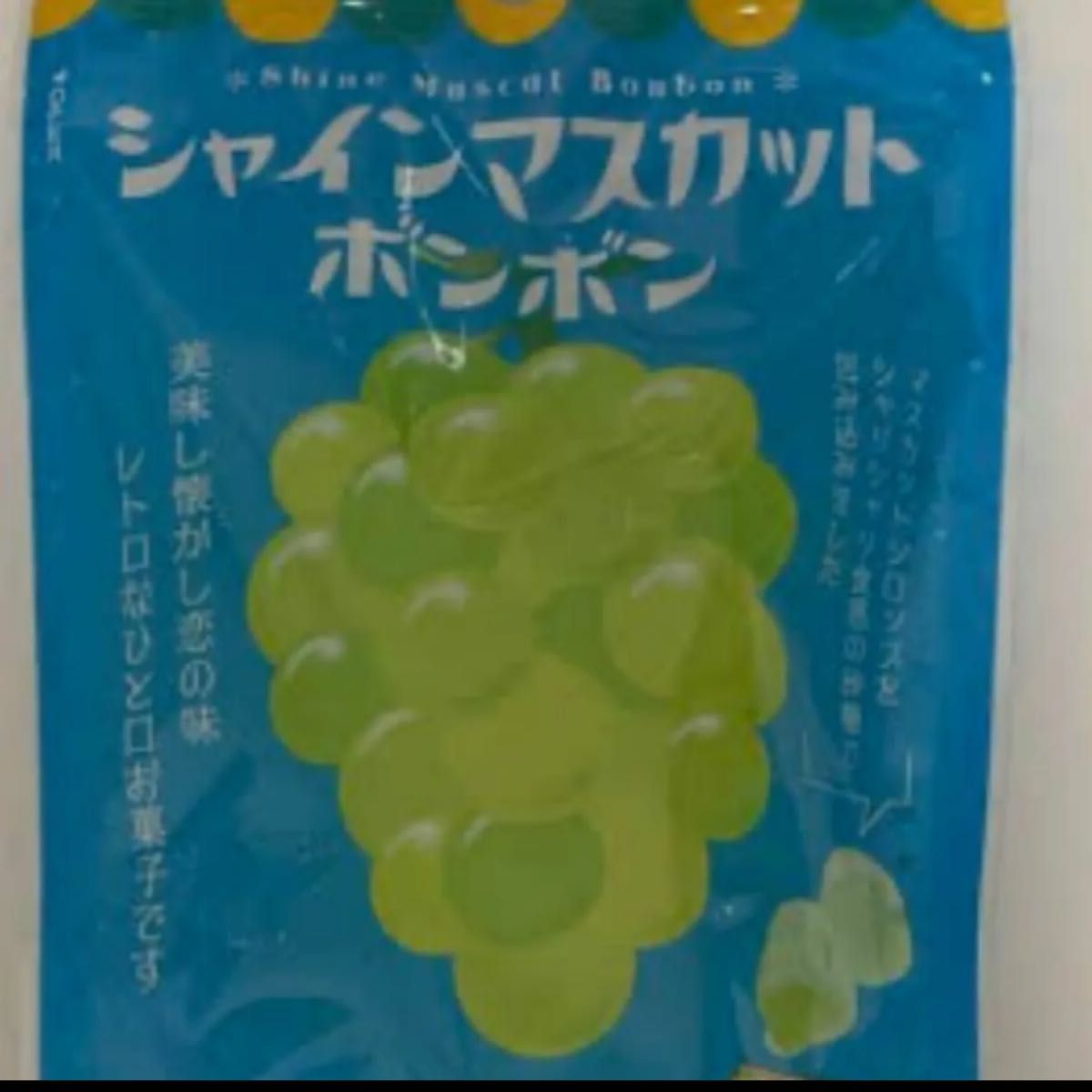 マスカットボンボン 4粒 シャインマスカットボンボン ベビタピ マスカットボンボン 4粒 シャインマスカットボンボン ベビタピ