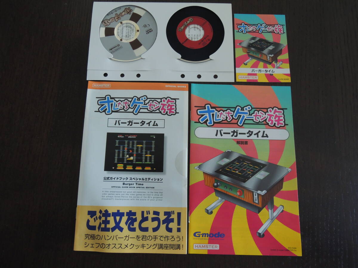 item_image_6