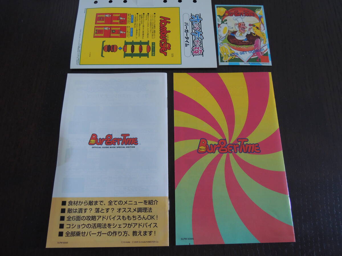 item_image_7