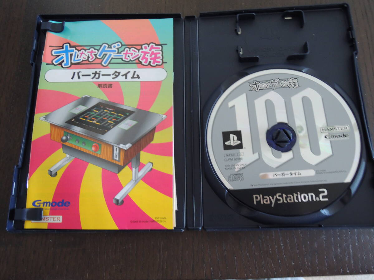 item_image_4
