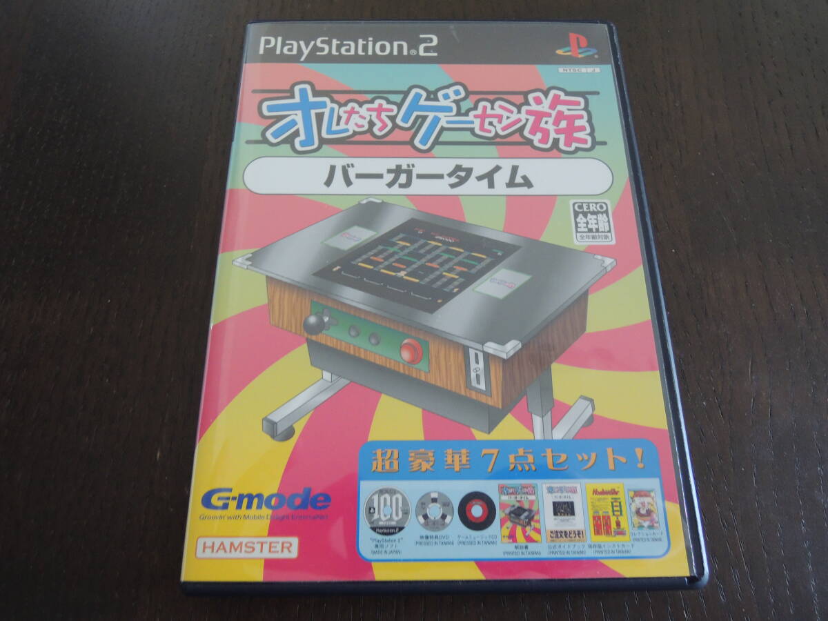 item_image_1