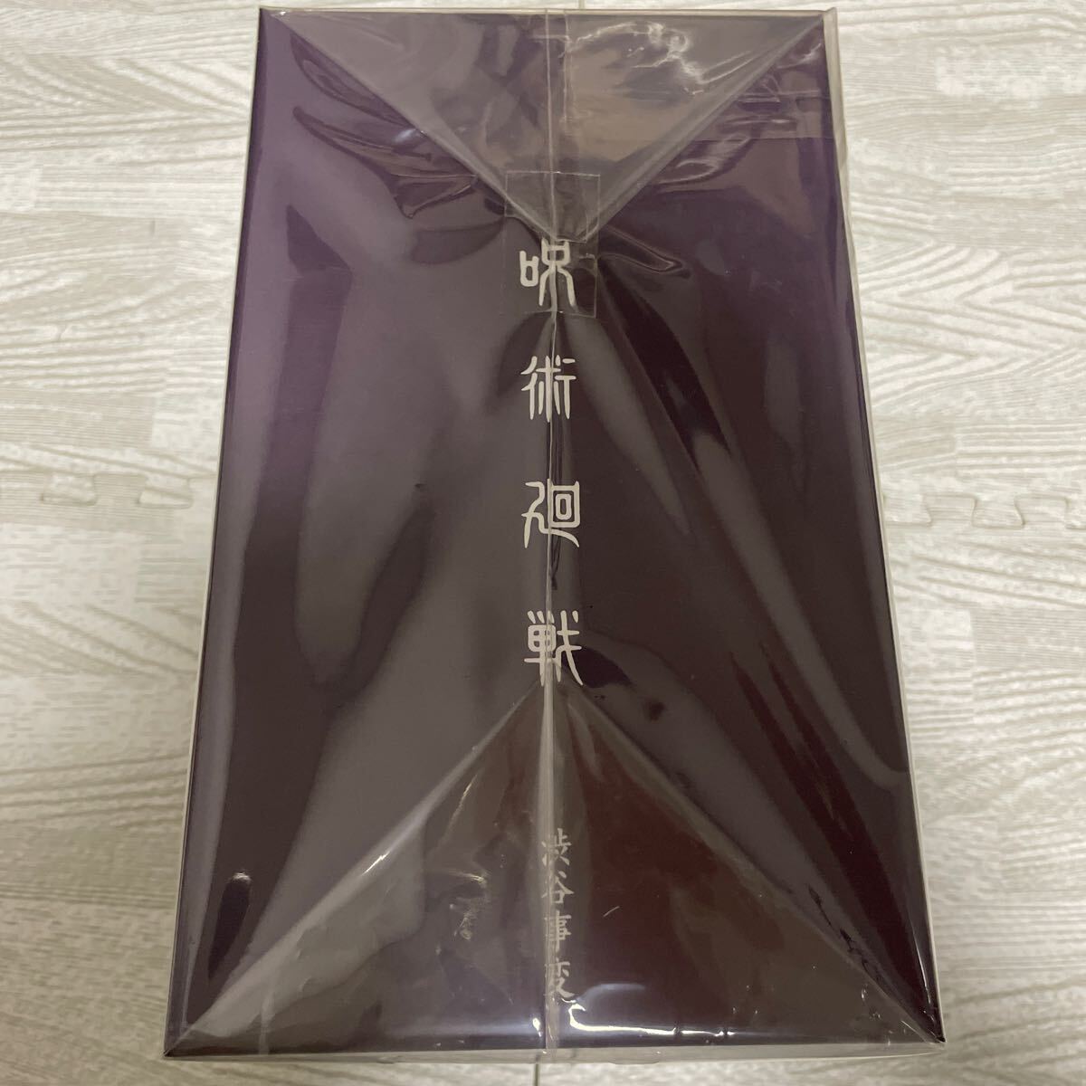 TVアニメ 呪術廻戦 渋谷事変 Blu-ray/DVD 1巻〜6巻 法人共通購入 TVアニメ 呪術廻戦 渋谷事変 Blu-ray/DVD 1巻〜6巻 法人共通購入