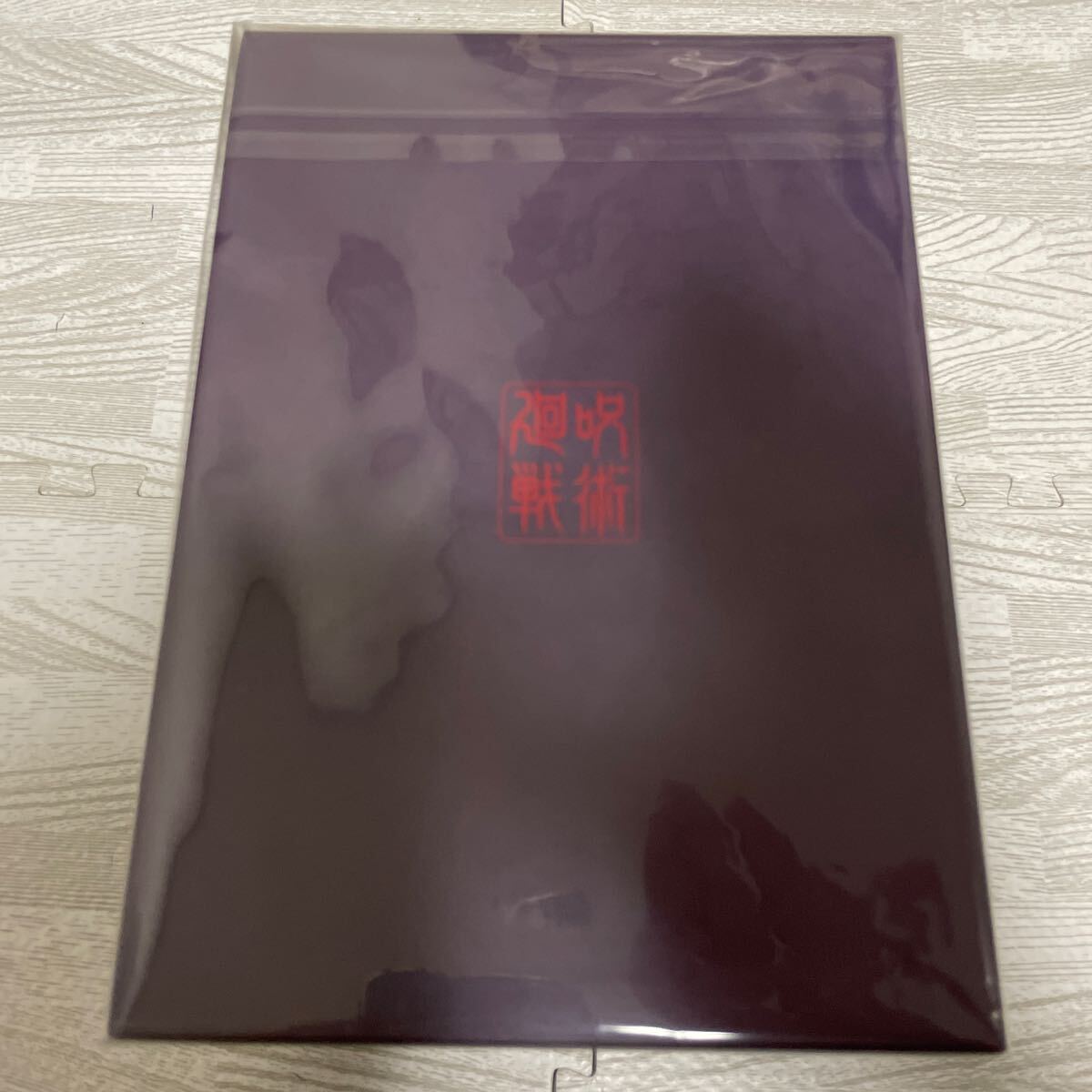 TVアニメ 呪術廻戦 渋谷事変 Blu-ray/DVD 1巻〜6巻 法人共通購入 TVアニメ 呪術廻戦 渋谷事変 Blu-ray/DVD 1巻〜6巻 法人共通購入