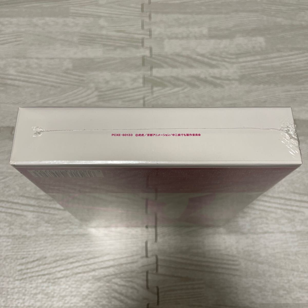 新品未開封 TVアニメ 中二病でも恋がしたい 戀 Blu-ray BOX 初回