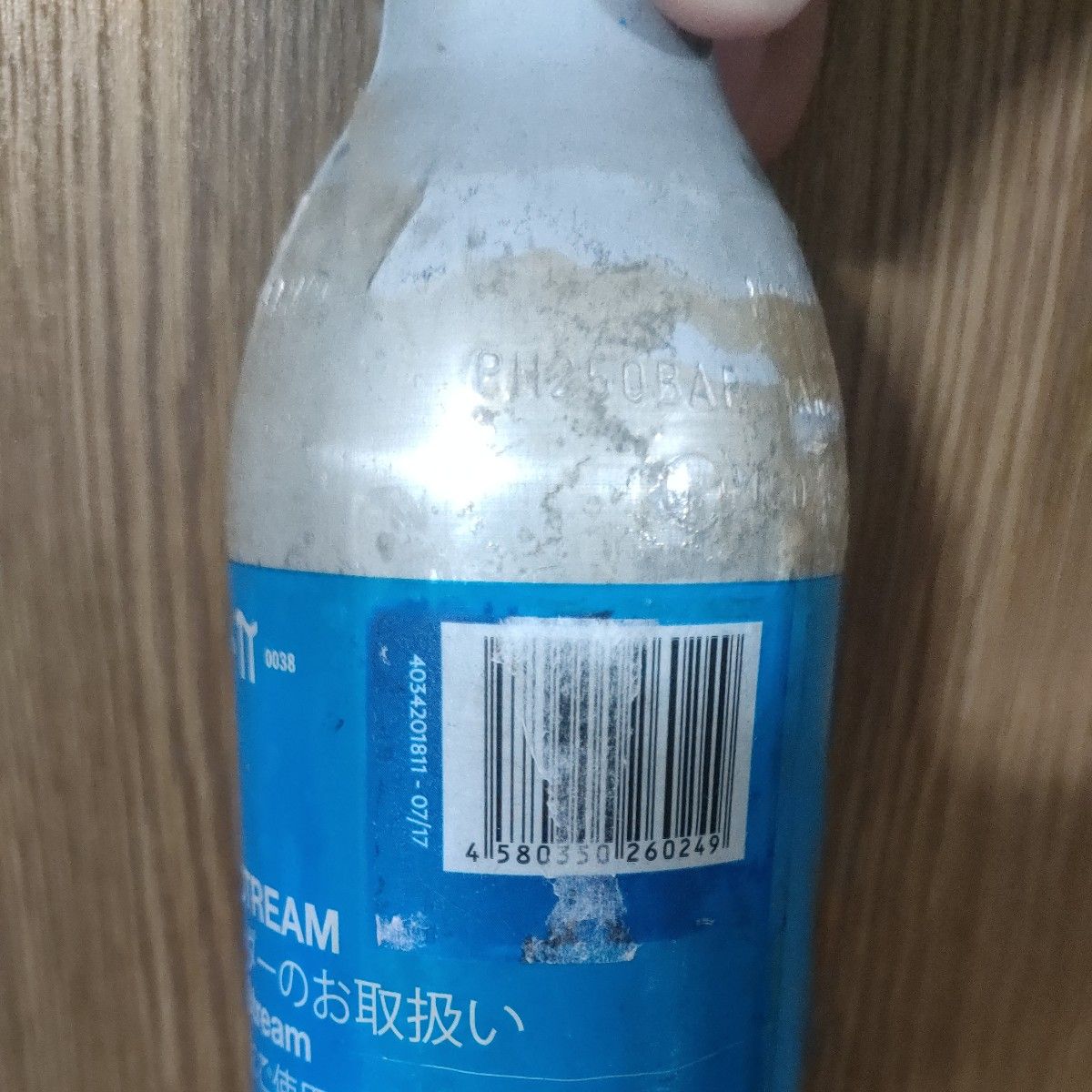 満タン2本】ソーダストリームガスシリンダー満タン2本|Yahoo 満タン2本】ソーダストリームガスシリンダー満タン2本|Yahoo