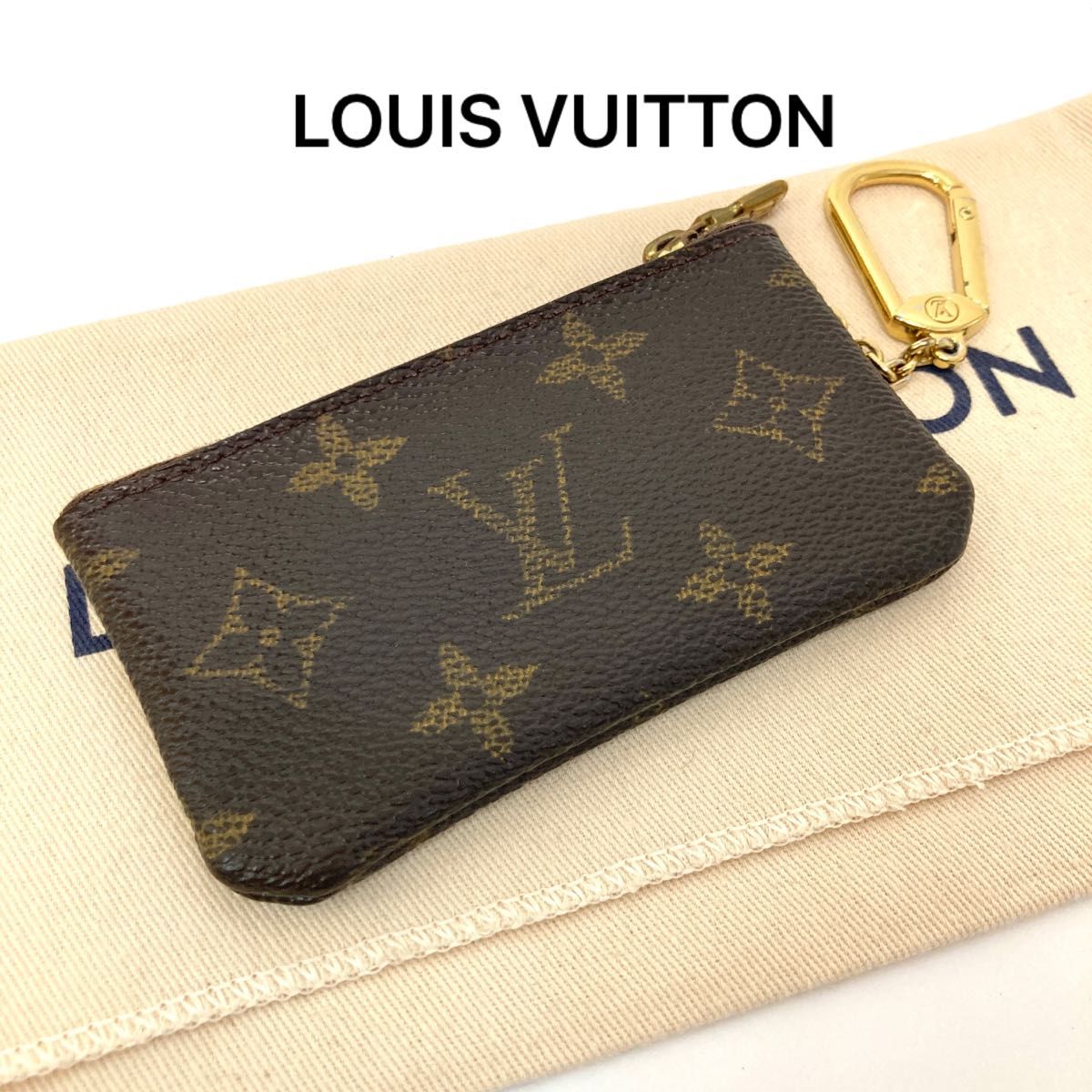 ルイヴィトン LOUIS VUITTON ポシェットクレ モノグラム コイン ルイヴィトン LOUIS VUITTON ポシェットクレ モノグラム コイン
