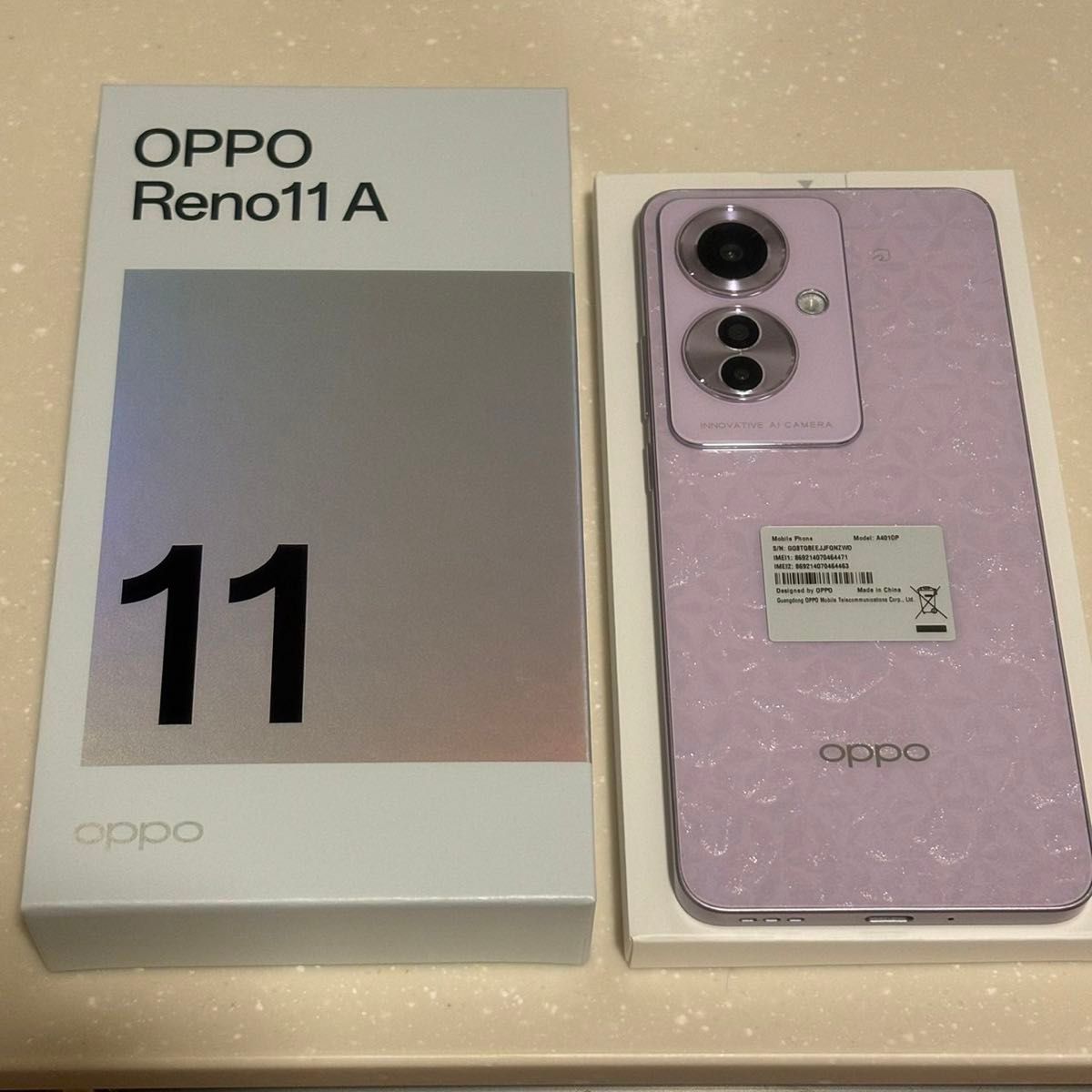 oppo reno11 a コーラルパープル|Yahoo!フリマ(旧PayPayフリマ) oppo reno11 a コーラルパープル|Yahoo!フリマ(旧PayPayフリマ)