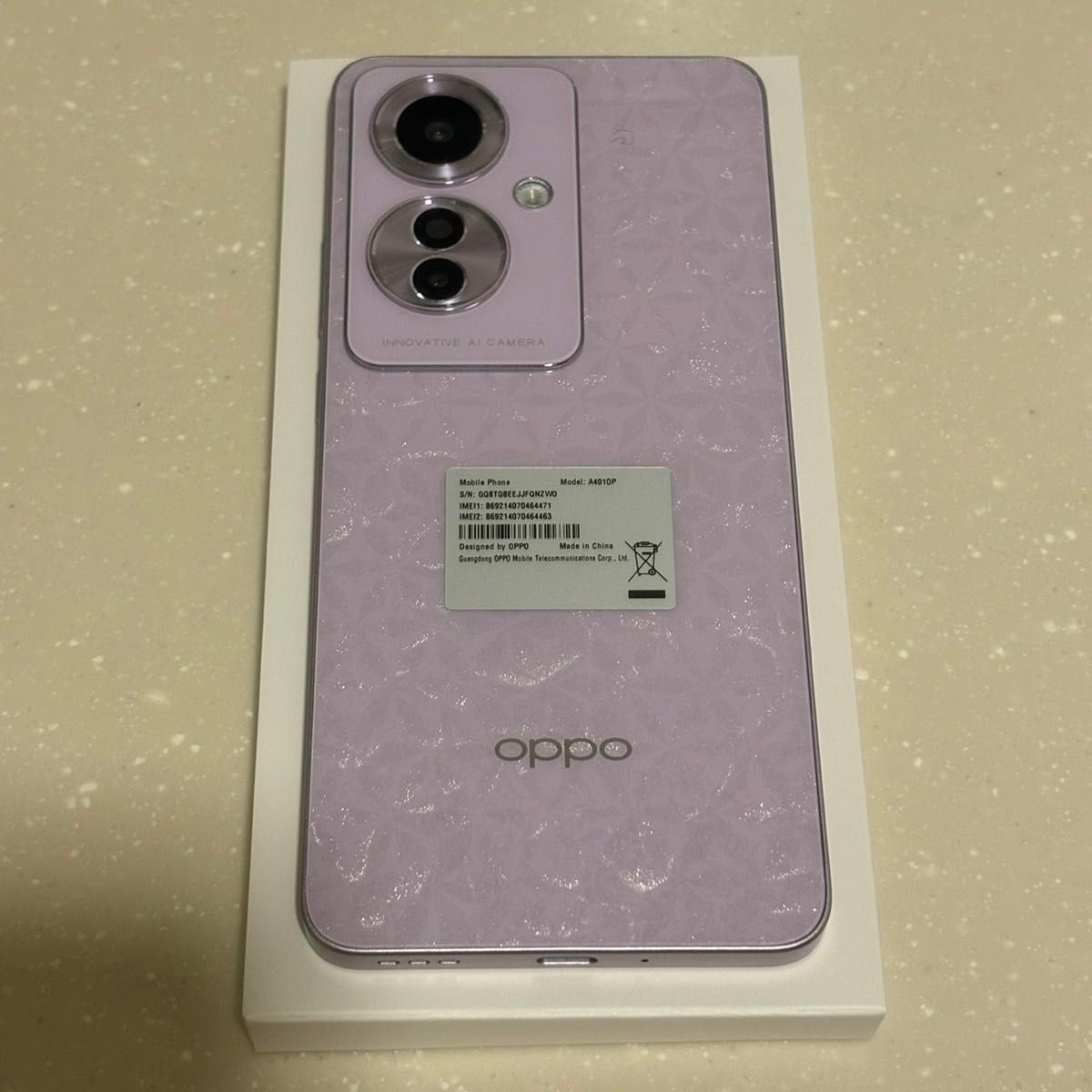 oppo reno11 a コーラルパープル|Yahoo!フリマ(旧PayPayフリマ) oppo reno11 a コーラルパープル|Yahoo!フリマ(旧PayPayフリマ)