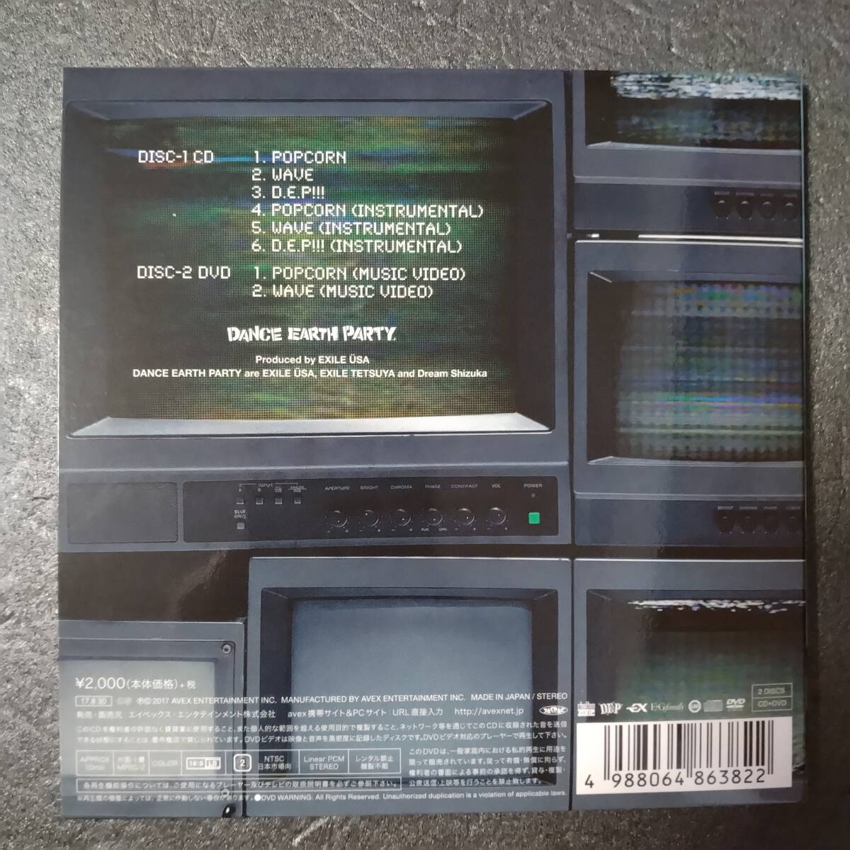 item_image_2