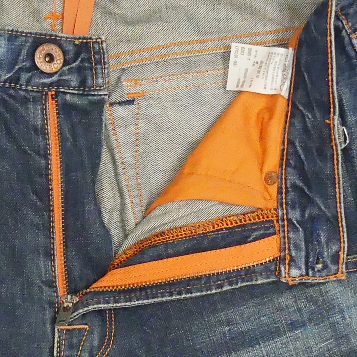 即決 リーバイス509 W28 廃盤 サルエルパンツ ジーンズ Levis 即決 リーバイス509 W28 廃盤 サルエルパンツ ジーンズ Levis