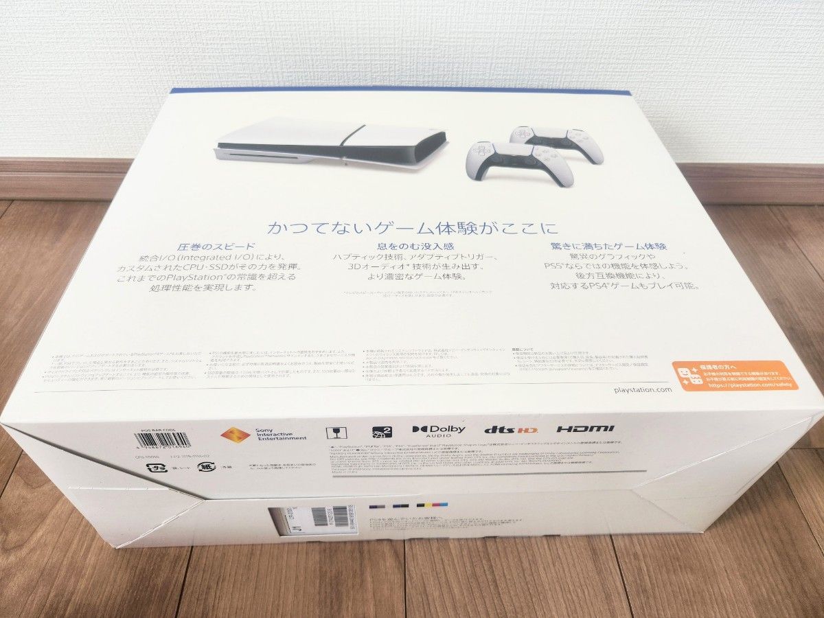 PlayStation 5 DualSense ワイヤレスコントローラー ダブル PlayStation 5 DualSense ワイヤレスコントローラー ダブル