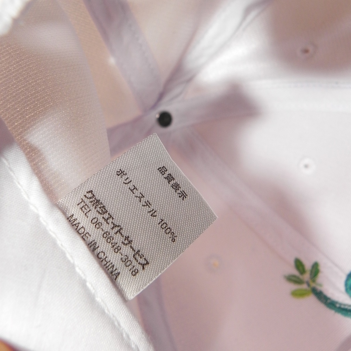 item_image_4
