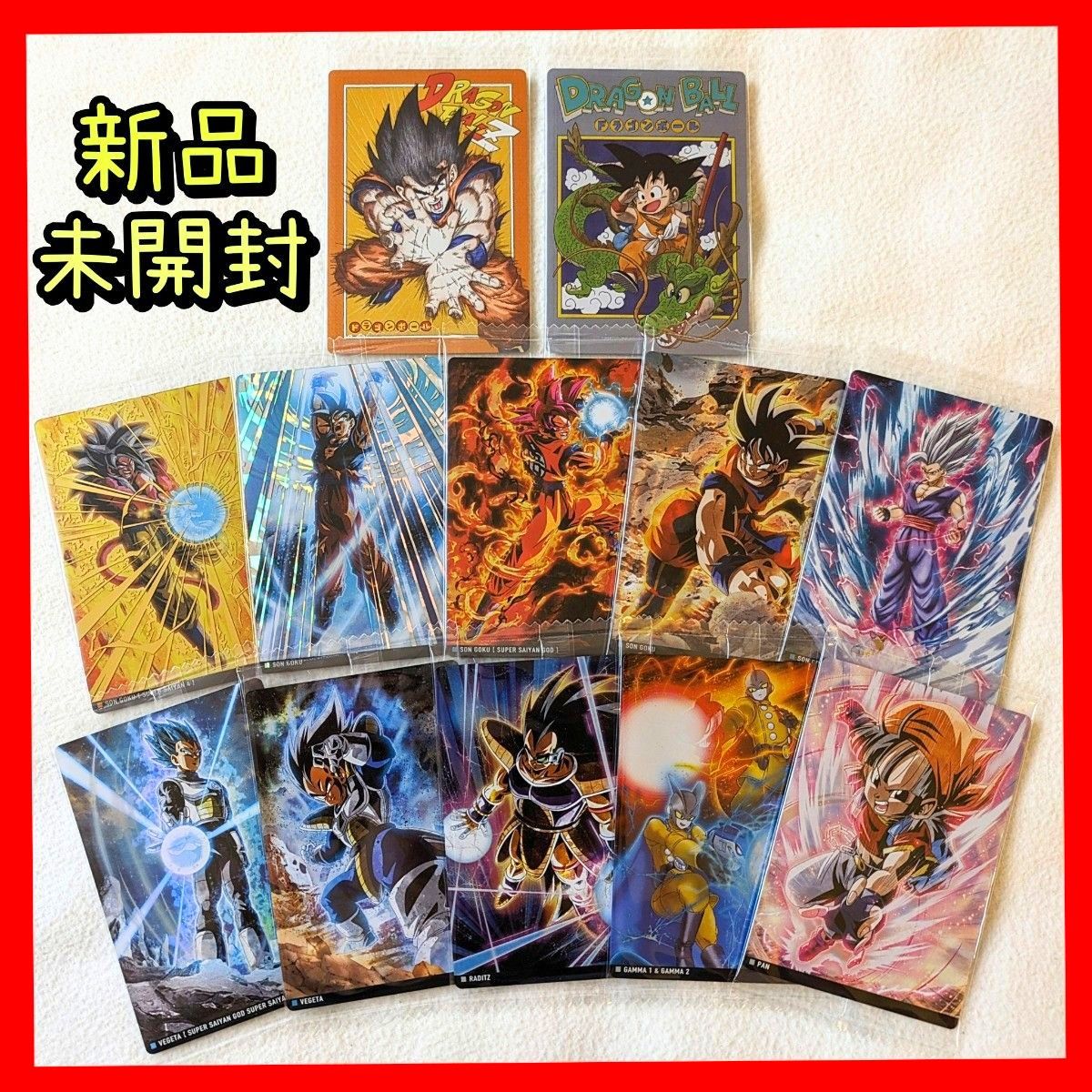 ドラゴンボール イタジャガ Vol 4 コンセプトレア スーパー ドラゴンボール イタジャガ Vol 4 コンセプトレア スーパー