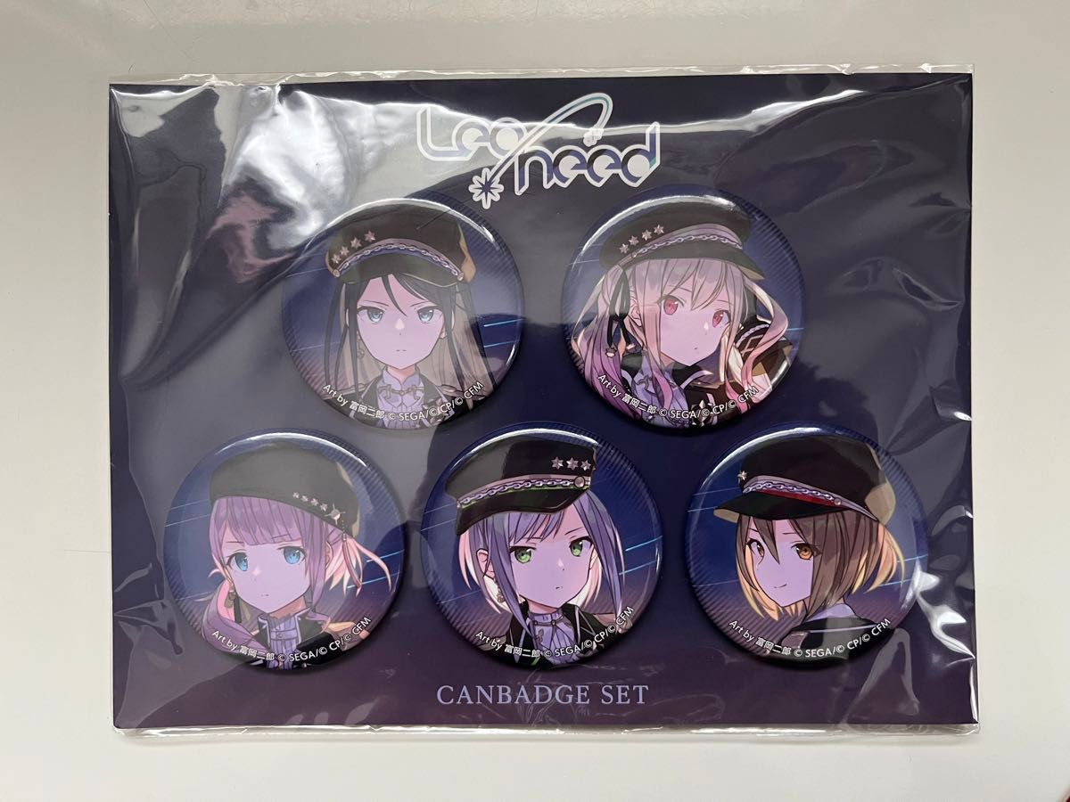 プロセカ 星乃一歌 流星のパルス 缶バッジ 25個セット|ピンズ プロセカ 星乃一歌 流星のパルス 缶バッジ 25個セット|ピンズ