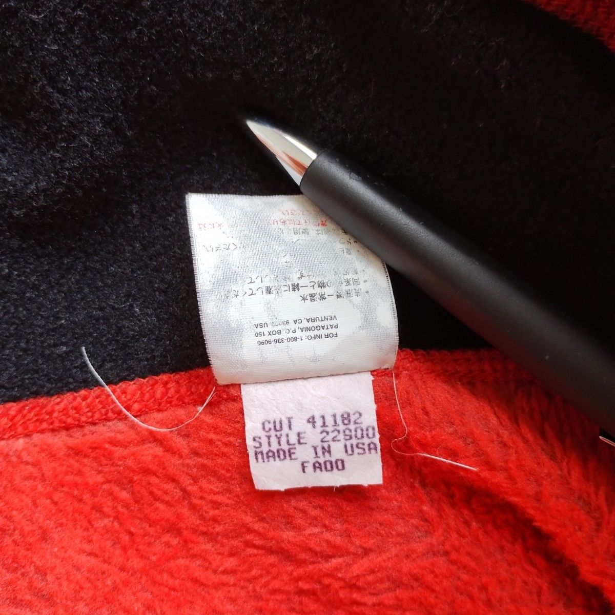 Patagonia パタゴニア 00年 R2 Levitator Pullover USA製 Patagonia パタゴニア 00年 R2 Levitator Pullover USA製