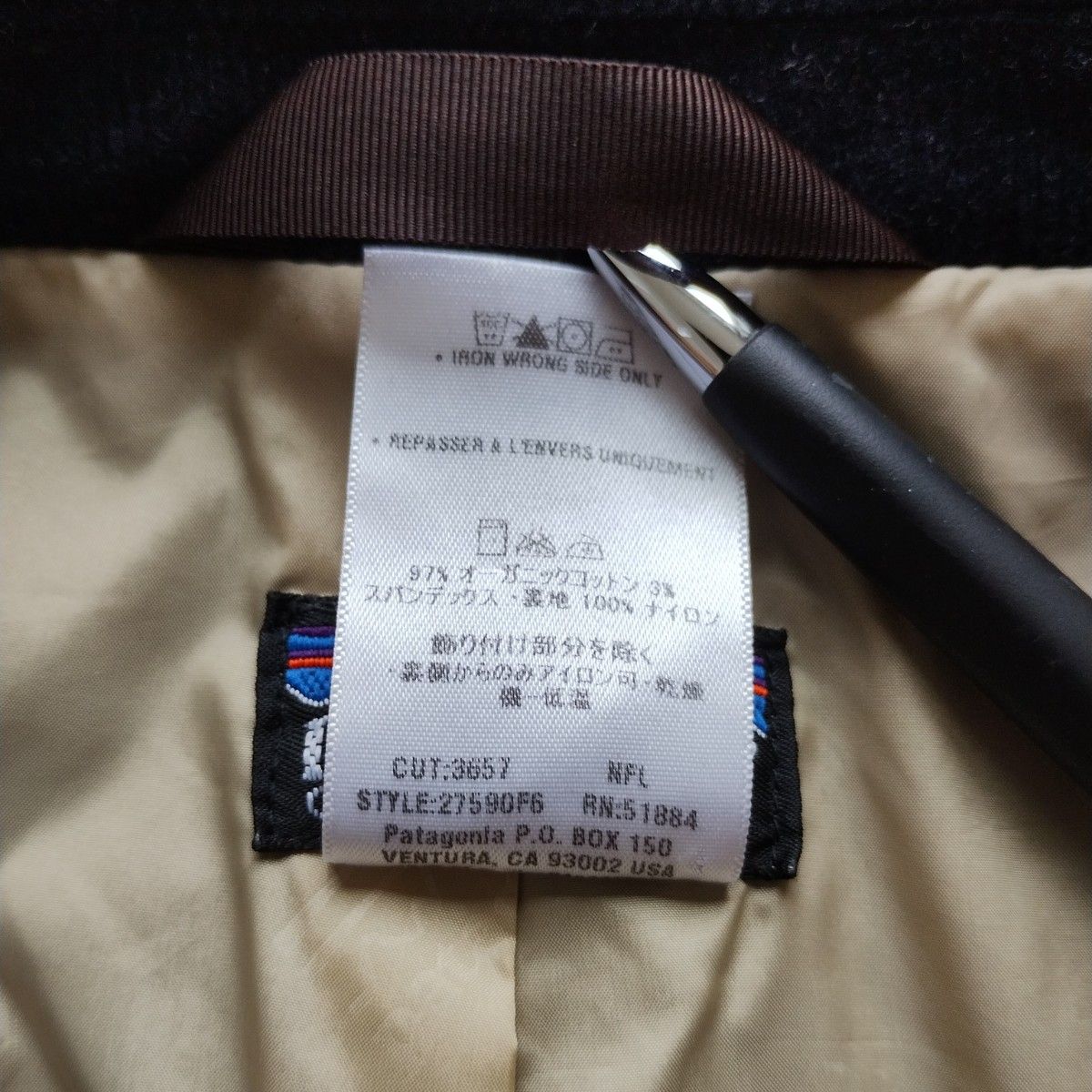 Patagonia パタゴニア 06年製 Spoken Word Jacket ネイビー Patagonia パタゴニア 06年製 Spoken Word Jacket ネイビー