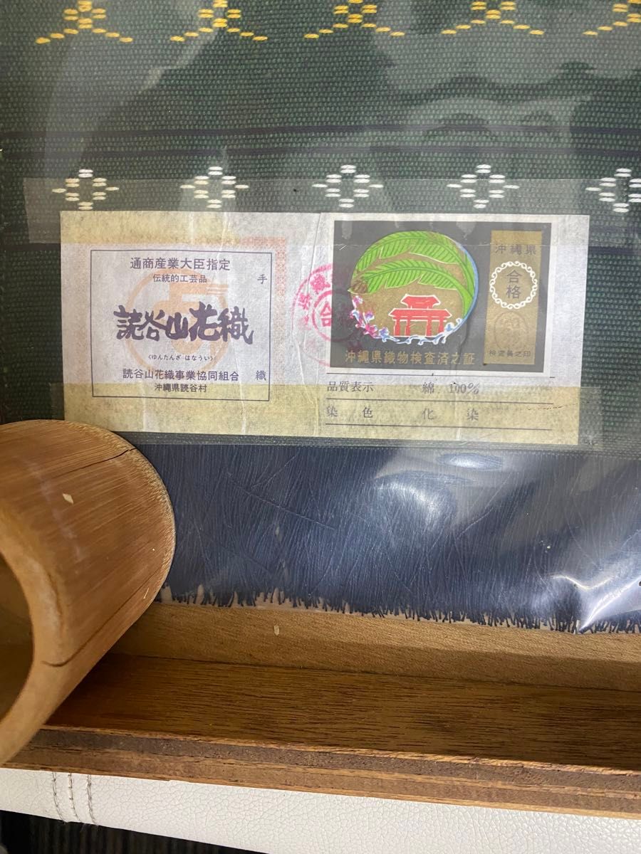 古酒 34年 忠孝 南蛮荒焼甕 琉球泡盛 5年貯蔵 9000ml 43% 詰口 古酒 34年 忠孝 南蛮荒焼甕 琉球泡盛 5年貯蔵 9000ml 43% 詰口
