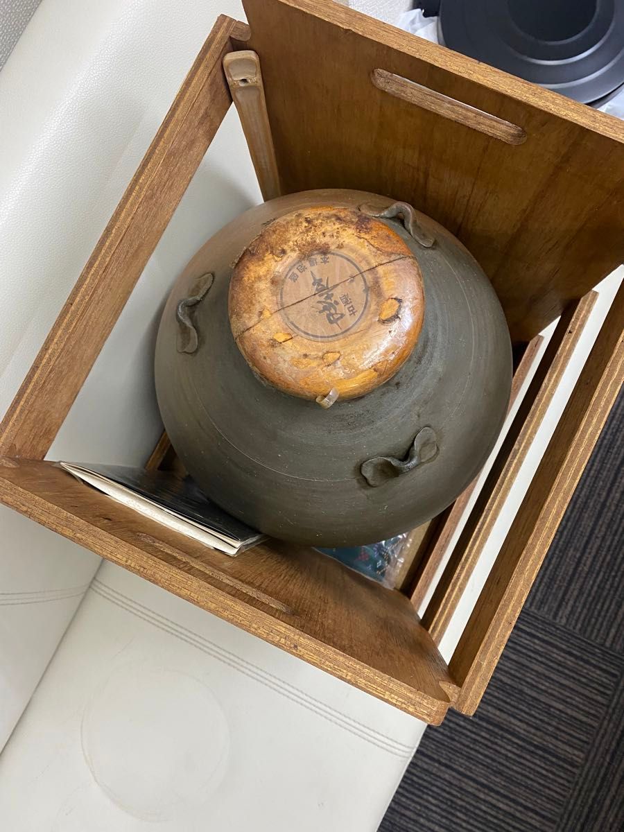 古酒 34年 忠孝 南蛮荒焼甕 琉球泡盛 5年貯蔵 9000ml 43% 詰口 古酒 34年 忠孝 南蛮荒焼甕 琉球泡盛 5年貯蔵 9000ml 43% 詰口