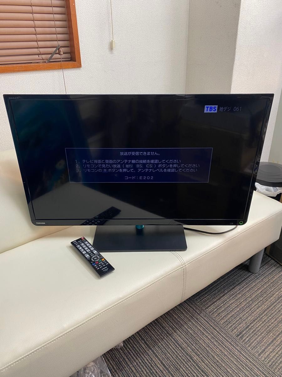 TOSHIBA 東芝 REGZA レグザ 液晶テレビ 32S7 32V型 ハイビジョン TOSHIBA 東芝 REGZA レグザ 液晶テレビ 32S7 32V型 ハイビジョン