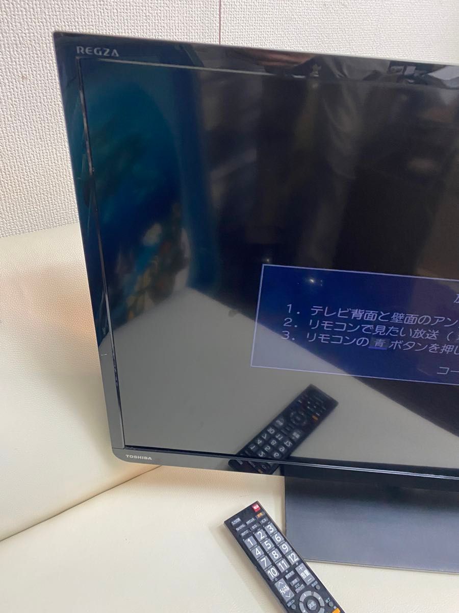 TOSHIBA 東芝 REGZA レグザ 液晶テレビ 32S7 32V型 ハイビジョン TOSHIBA 東芝 REGZA レグザ 液晶テレビ 32S7 32V型 ハイビジョン