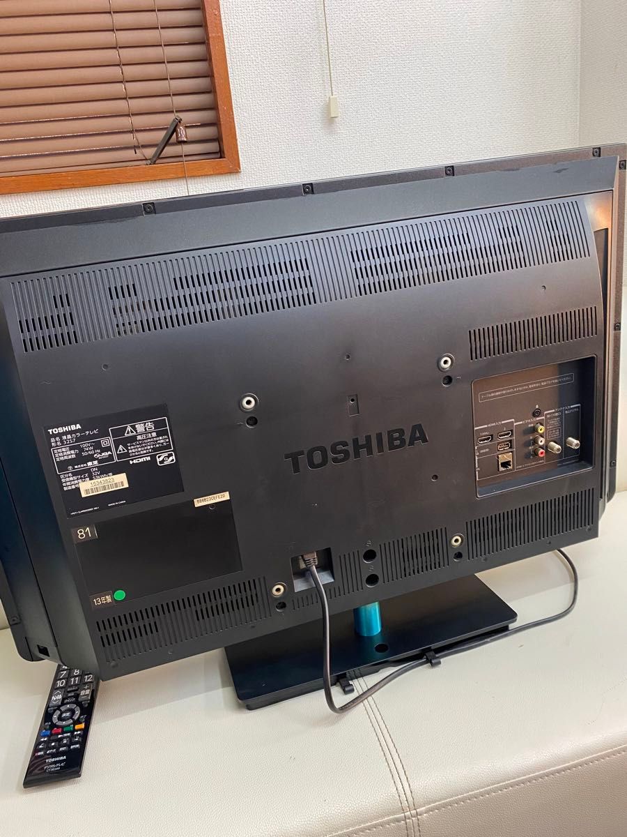 TOSHIBA 東芝 REGZA レグザ 液晶テレビ 32S7 32V型 ハイビジョン TOSHIBA 東芝 REGZA レグザ 液晶テレビ 32S7 32V型 ハイビジョン
