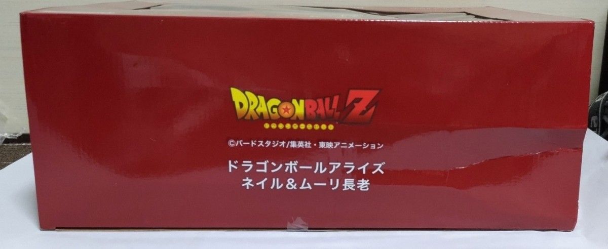 ドラゴンボール アライズ ネイル ムーリ長老 デンデ カルゴ 通常 ドラゴンボール アライズ ネイル ムーリ長老 デンデ カルゴ 通常