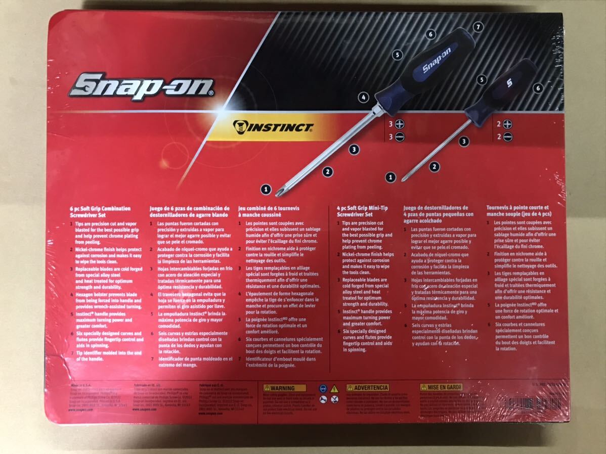  Snap-on Snap-on SGDX6040BMB 10 PC combination Instinct мягкая рукоятка набор отверток ( энергия голубой )