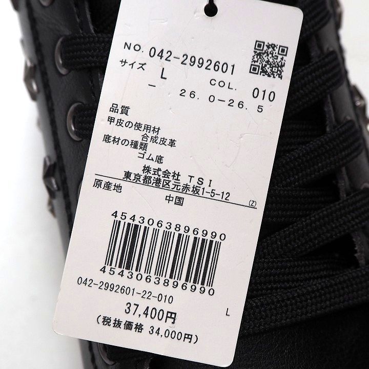 R461 新品 St ANDREWS セントアンドリュース スタッズ スパイクレス ゴルフ シューズ 定価37400円 ブラック L(26~26.5cm)