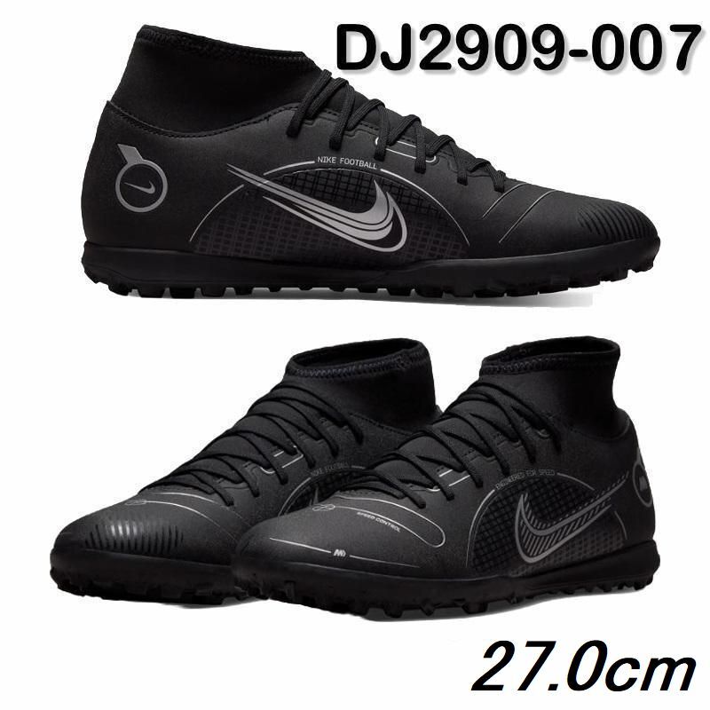 R449 新品 NIKE ナイキ スーパーフライ 8 クラブ TF サッカー R449 新品 NIKE ナイキ スーパーフライ 8 クラブ TF サッカー
