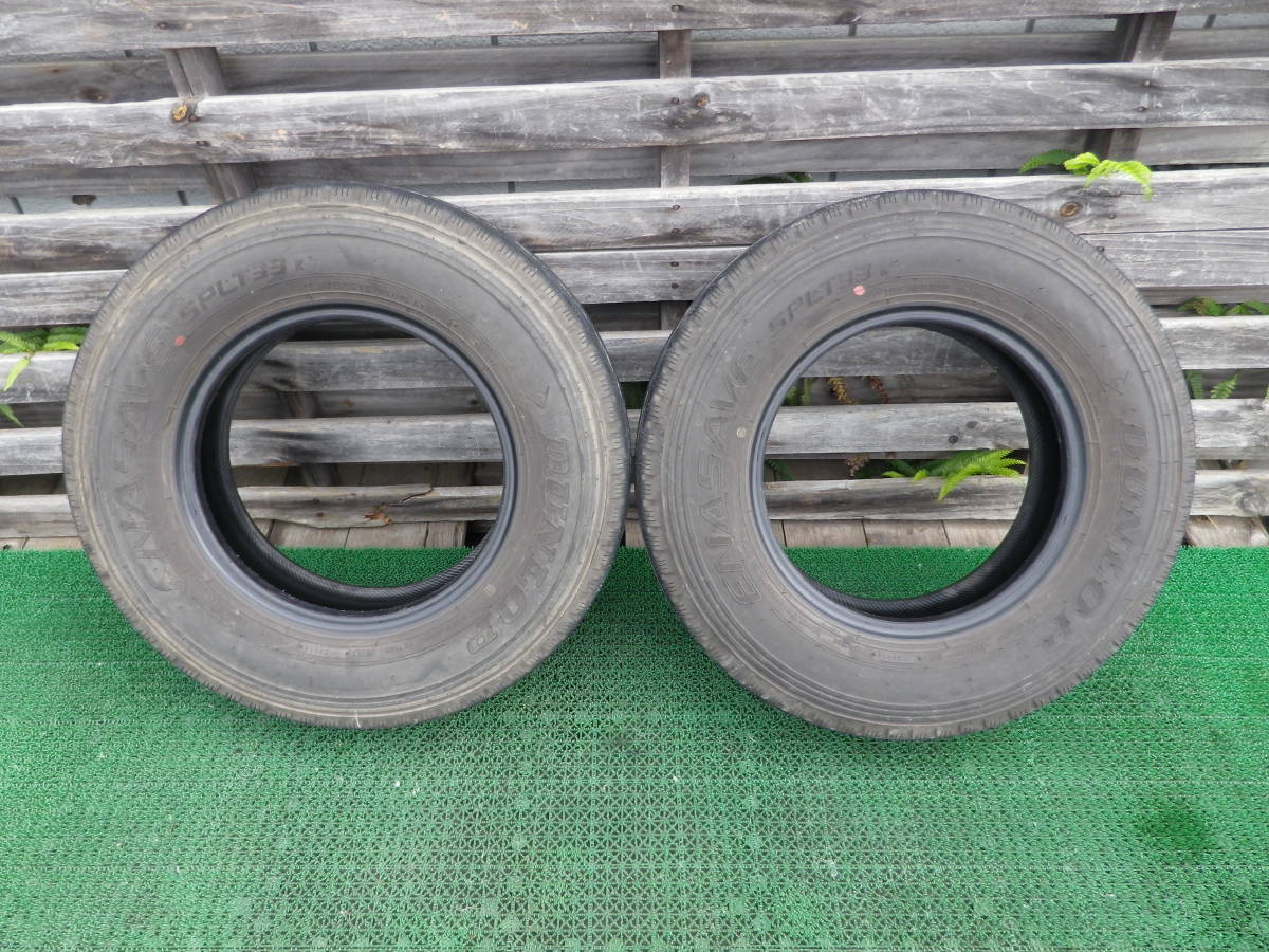 195/85R15 113/111L LT DUNLOP ENASAVE SPLT33 中古2本セット ダンロップ　エナセーブ？キャンター エルフなどに_画像9