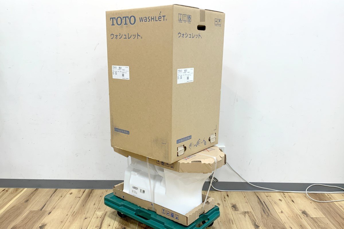 【店頭受取限定】未使用品｜TOTO ZJ1 CES9151 #NW1 ウォシュレット一体形便器 床排水方式 HA03-H4125-1