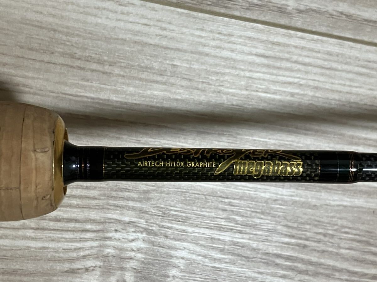 9275円 期間限定値下げ メガバス デストロイヤー F0-60X 9275円 期間限定値下げ メガバス デストロイヤー F0-60X