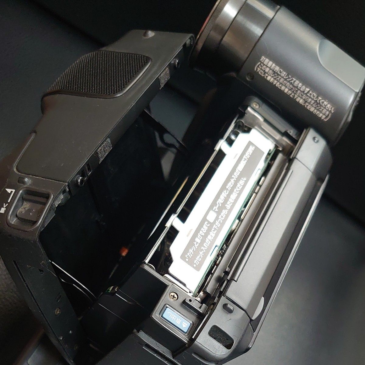 ジャンク品】SHARP VIEWCAM シャープ 液晶ビューカム VL-HL3 ジャンク品】SHARP VIEWCAM シャープ 液晶ビューカム VL-HL3