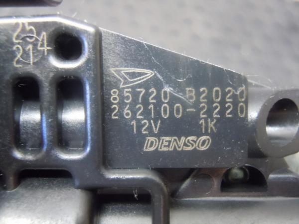 item_image_2