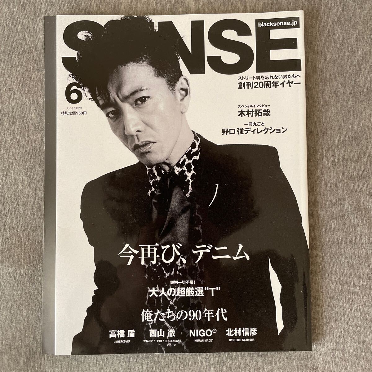 SENSE センス アサヤン 裏原宿 グッドイナフ アンダーカバー SENSE センス アサヤン 裏原宿 グッドイナフ アンダーカバー