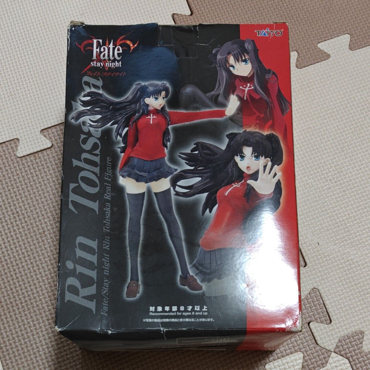 fate/stay night 遠坂凛 フィギュア|Yahoo!フリマ(旧PayPay fate/stay night 遠坂凛 フィギュア|Yahoo!フリマ(旧PayPay
