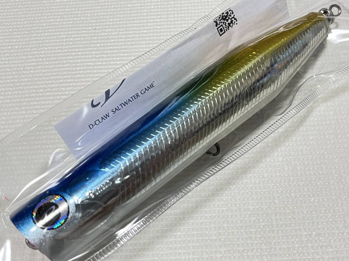 3875円 フィッシュトリッパーズ×D-CLAW ビーコン210 玄海 3875円 フィッシュトリッパーズ×D-CLAW ビーコン210 玄海