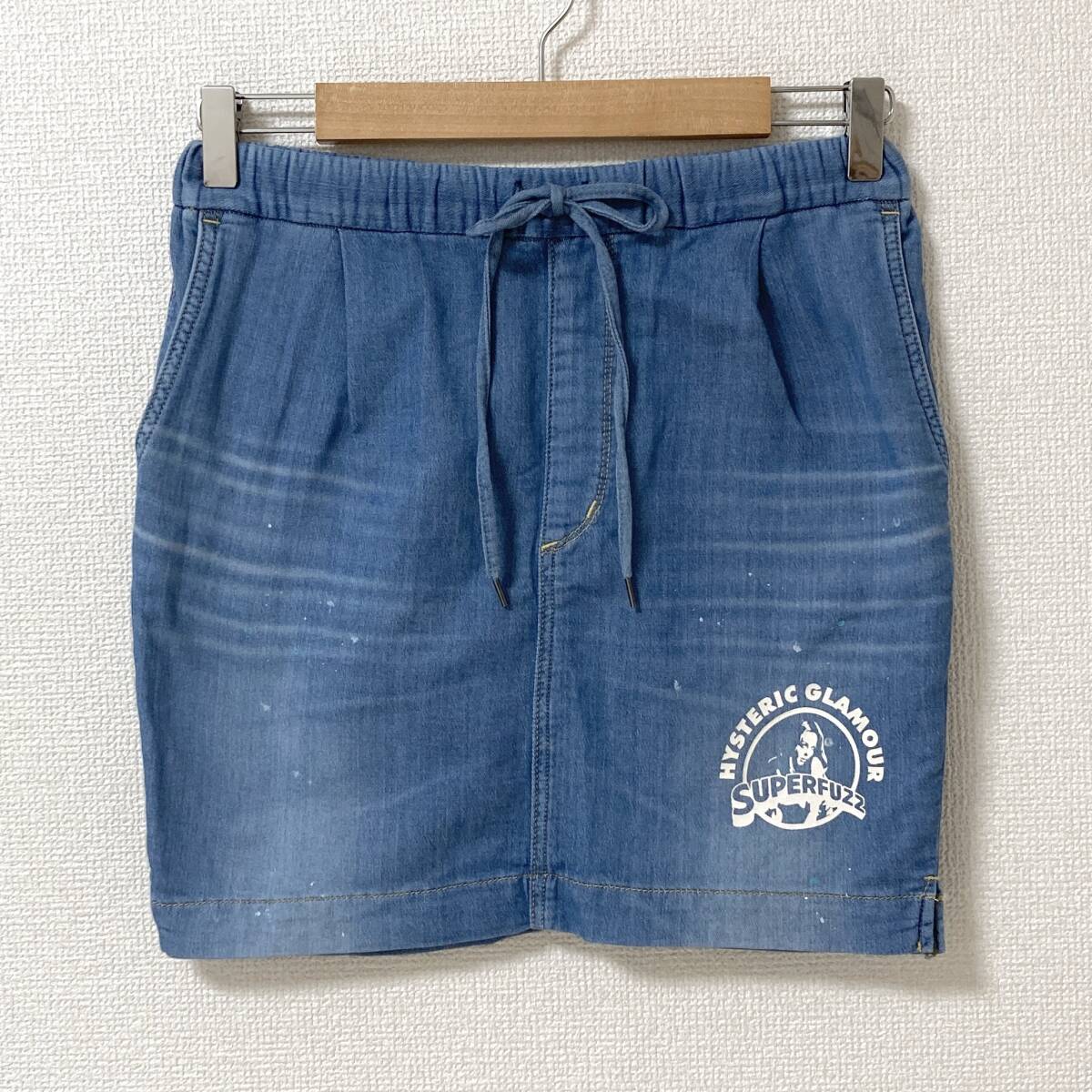 HYSTERIC GLAMOUR セクシーガール スウェットデニム ミニ スカート Sサイズ ヒステリックグラマー archive 4050460