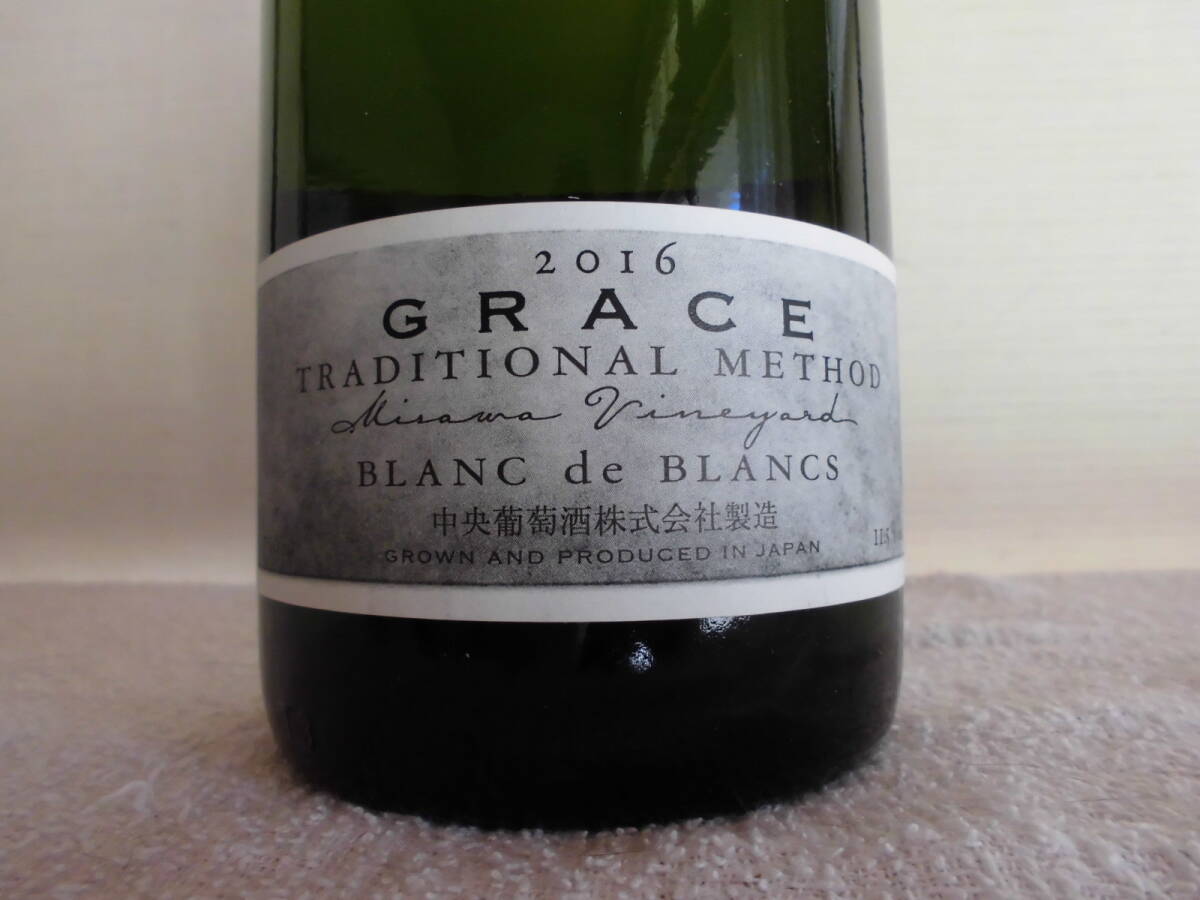 [ центр .. sake ]2016 год. Grace * Blanc *do* Blanc [Grace Blanc de Blancs](5 лет бутылка внутри ..) 1 шт. ***