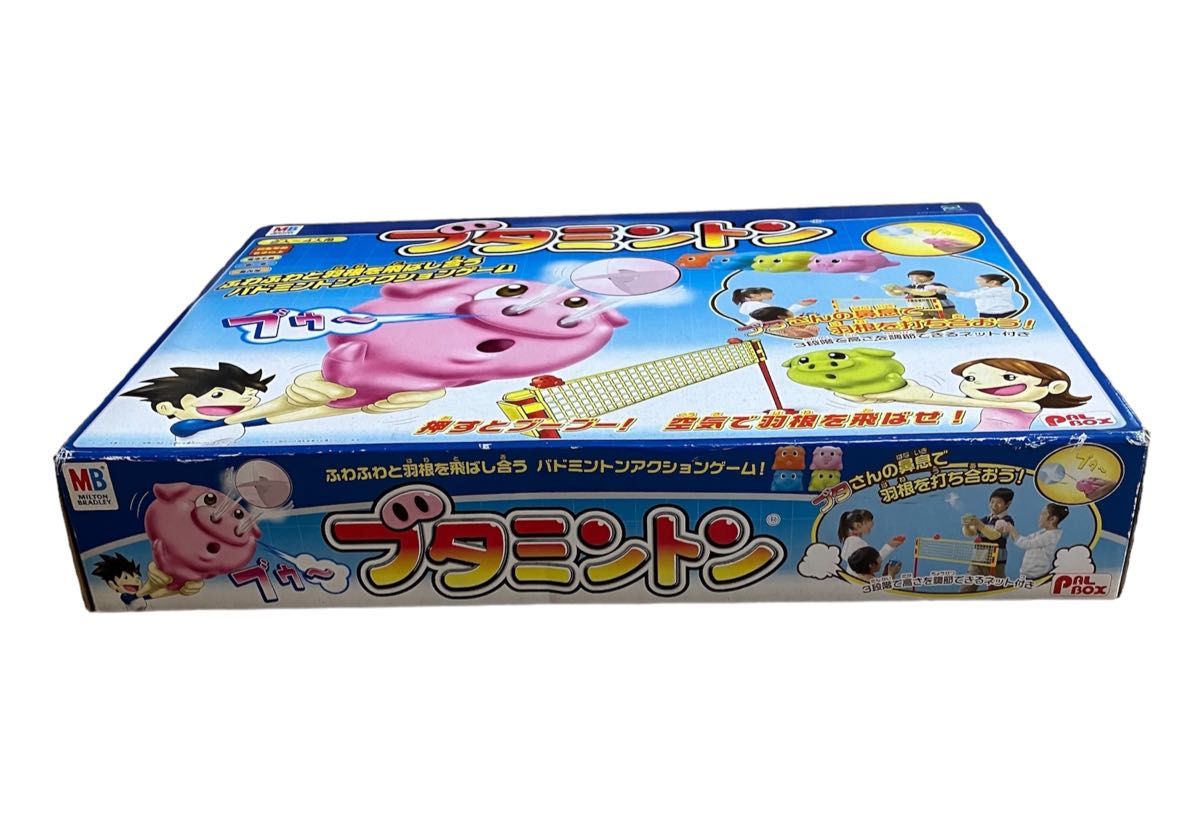 新品 未使用】ブタミントン パルボックス レトロゲーム 新品 未使用】ブタミントン パルボックス レトロゲーム