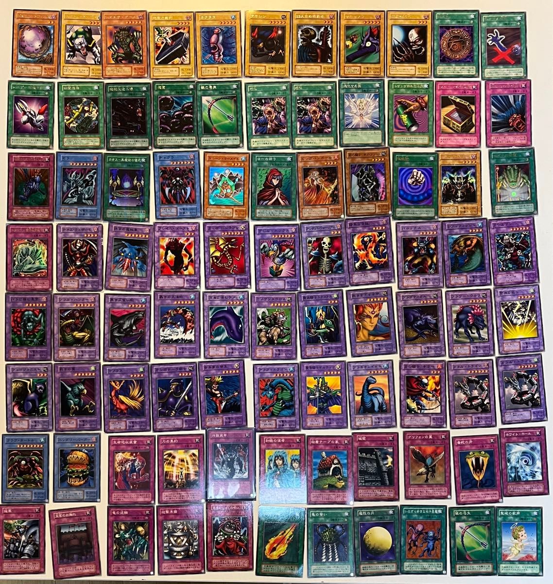 昔 遊戯王カード まとめ売り 大量 キラ 昔 引退処分品 初期 昔 遊戯王カード まとめ売り 大量 キラ 昔 引退処分品 初期