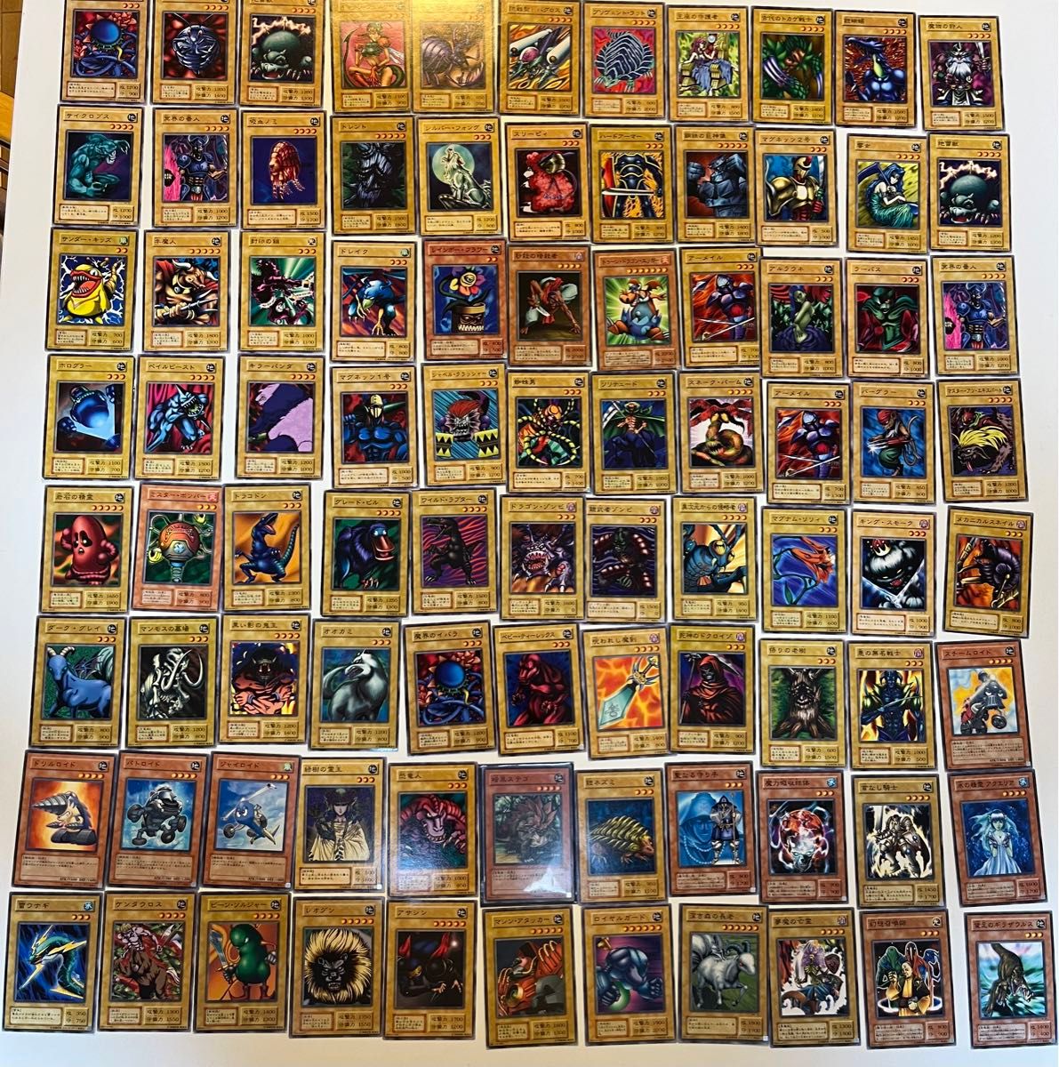 昔 遊戯王カード まとめ売り 大量 キラ 昔 引退処分品 初期 昔 遊戯王カード まとめ売り 大量 キラ 昔 引退処分品 初期