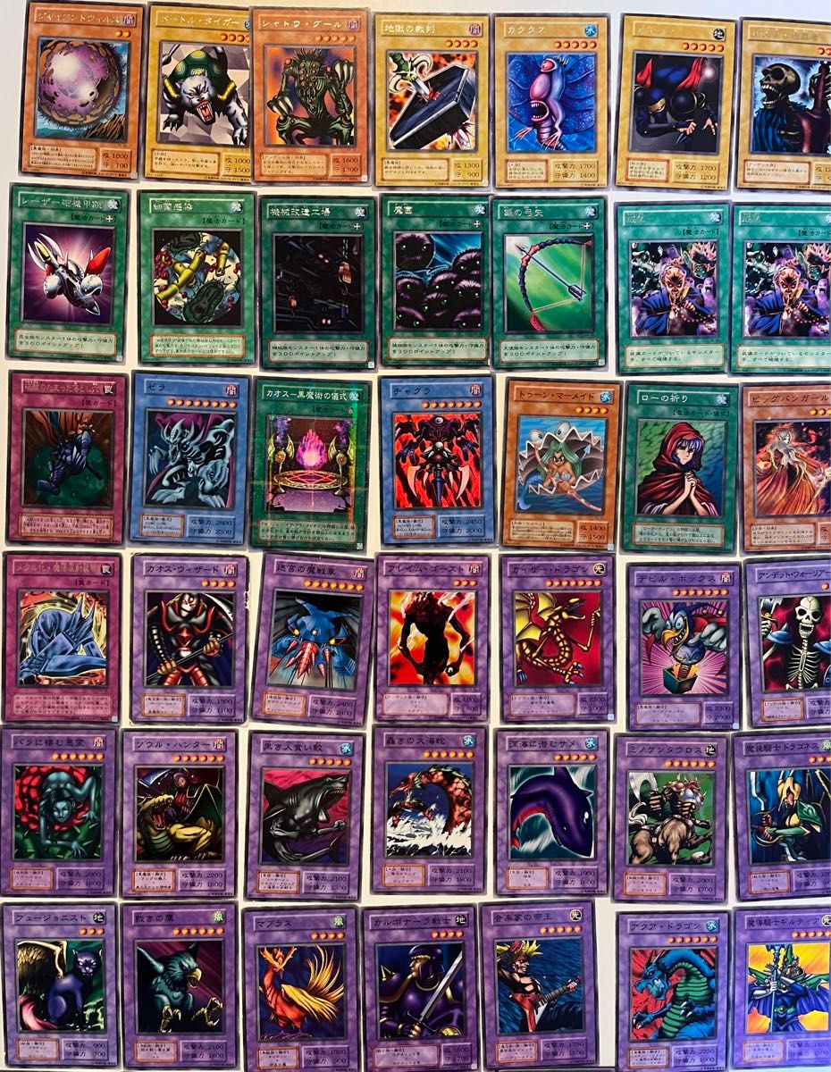 昔 遊戯王カード まとめ売り 大量 キラ 昔 引退処分品 初期 昔 遊戯王カード まとめ売り 大量 キラ 昔 引退処分品 初期