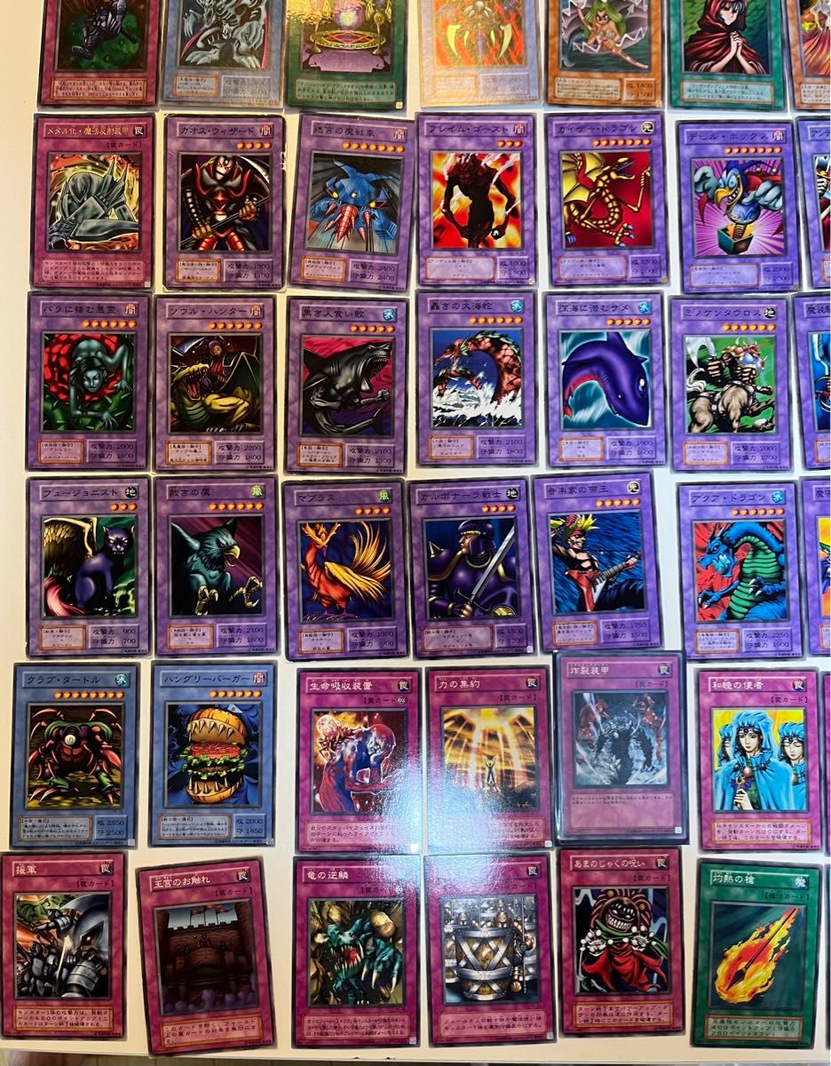 昔 遊戯王カード まとめ売り 大量 キラ 昔 引退処分品 初期 昔 遊戯王カード まとめ売り 大量 キラ 昔 引退処分品 初期