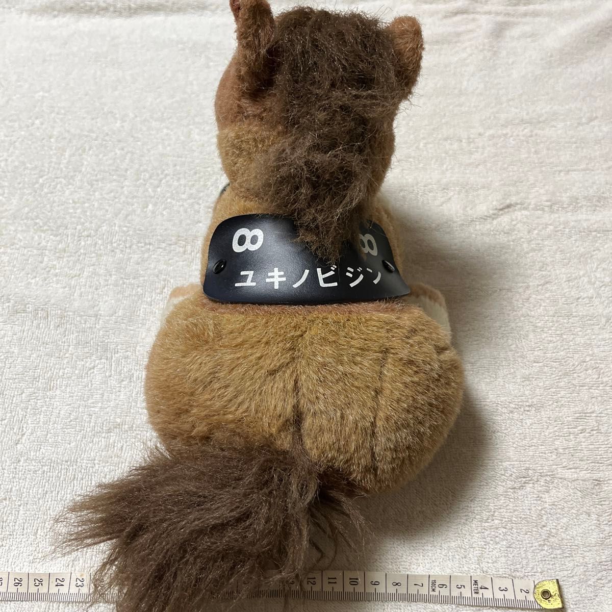 ユキノビジンぬいぐるみ|Yahoo!フリマ(旧PayPayフリマ) ユキノビジンぬいぐるみ|Yahoo!フリマ(旧PayPayフリマ)