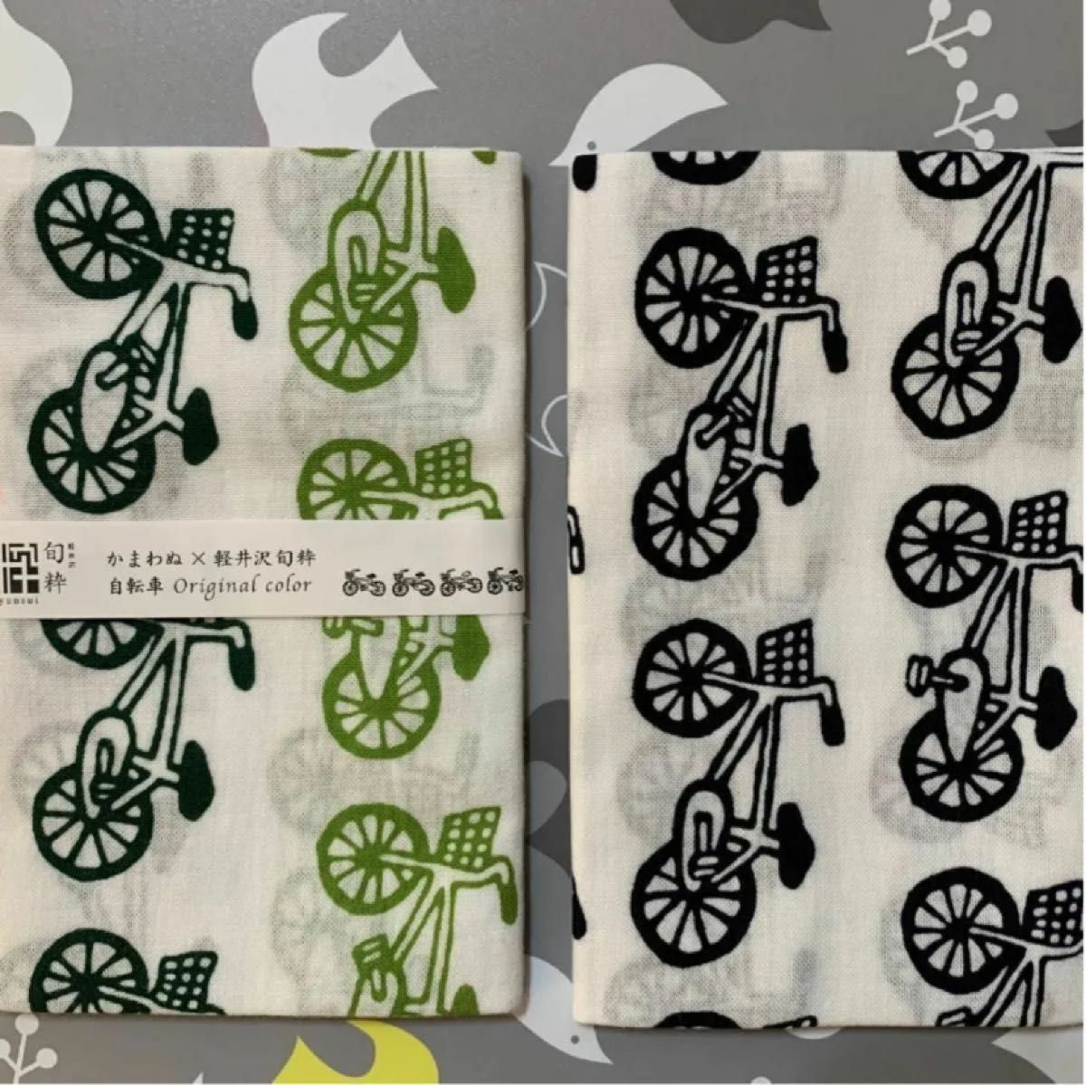 S/譜/チェンミン,東儀秀樹,喜多郎,上妻宏光,ウーファン/アジアン S/譜/チェンミン,東儀秀樹,喜多郎,上妻宏光,ウーファン/アジアン