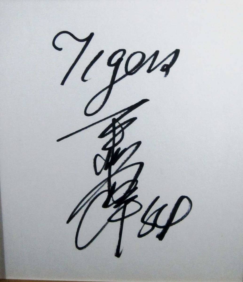  Hanshin Tigers 54 flat ... autograph square fancy cardboard autograph genuine work guarantee 