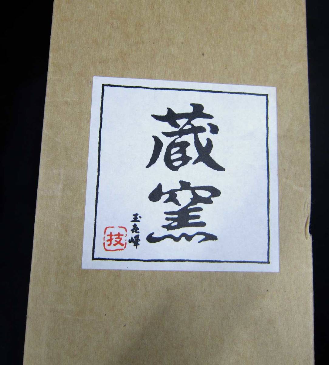 item_image_6